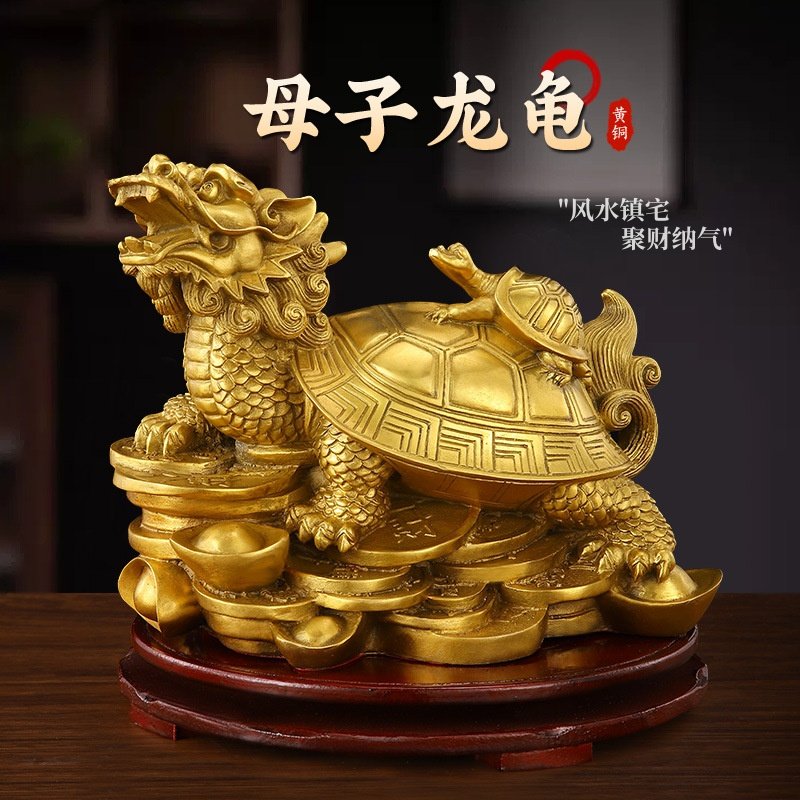 抢！【黄铜精制】母子龙龟摆件招财风水家庭店铺桌面镇宅摆件-3HY,家居饰品,桌面摆件,淘宝优惠券,粉丝福利购,淘宝优惠卷