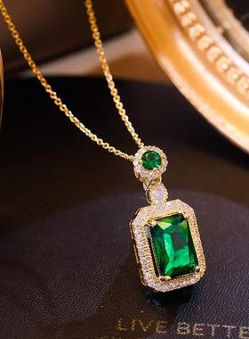 【2025新款】夏日森林祖母绿吊坠 设计大方 高贵气质-H2