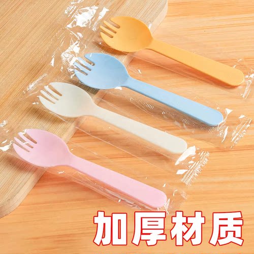 一次性叉勺独立包装食品级塑料甜品蛋糕水果叉勺冰淇淋小勺子商用