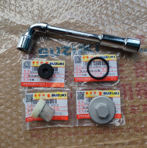 铃木摩托配件小海豚QS110T优友UYUU125T放油螺栓螺丝放油密封圈