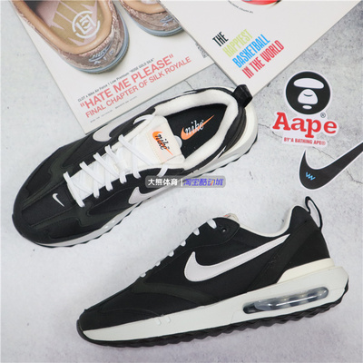 正品AirMax气垫运动休闲鞋