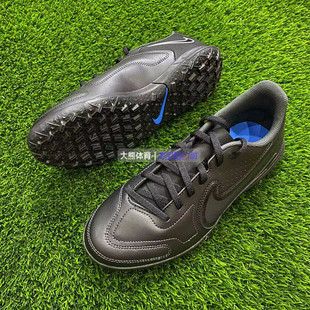 专柜正品耐克 传奇9儿童学生女子人草碎钉TF足球鞋DA1334-001