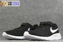 AO3978 专柜正品 844106 904257 耐克NIKE婴幼童运动休闲鞋 905220