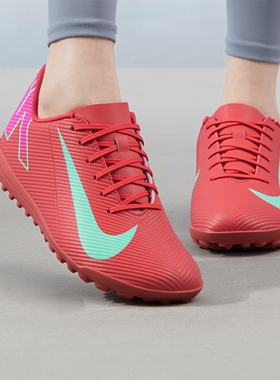 NIKEVAapor 16 Club入门级 舒适防滑耐磨草地足球鞋FQ8446-800