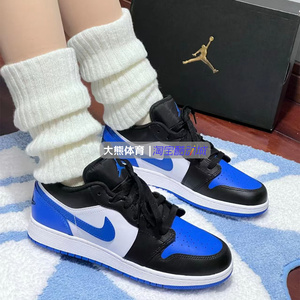 专柜正品Air Jordan 1 Low GS 女子低帮篮球鞋板鞋蓝白553560-140