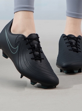 Nike/耐克 Phantom GX 2 Academy男人造草地运动足球鞋FD6723-002