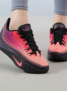 NIKE耐克男鞋 S.T. FLARE EP 运动休闲实战减震篮球鞋 HF0232-600