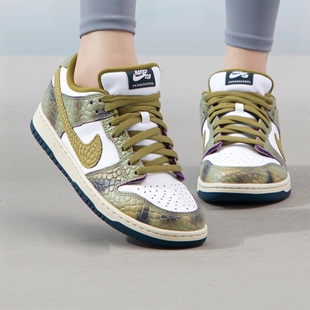 Nike HJ3386 Dunk Pro男女轻便耐磨蛇年绿色休闲板鞋 300 Low 耐克