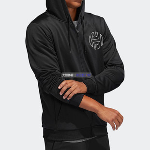 Adidas阿迪达斯正品 DP5711清仓甩 Harden哈登篮球运动外套长裤