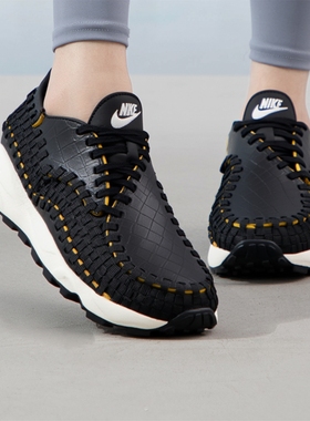 Nike Footscape woven 女子 防滑耐磨 低帮 休闲运动鞋FQ8129-010