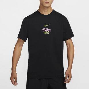 HYVERSE防晒速干训练上衣HM4459 Nike耐克短袖 FIT DRI 010 T恤男装