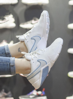 专柜正品Nike LEGEND ESSENTIAL 2女子室内运动训练鞋CQ9545-101