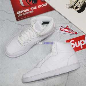 专柜正品耐克NIKE EBERNON高帮女复古小白运动休闲板鞋AQ1778-100