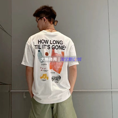 耐克ACG男子夏季运动休闲短袖T恤