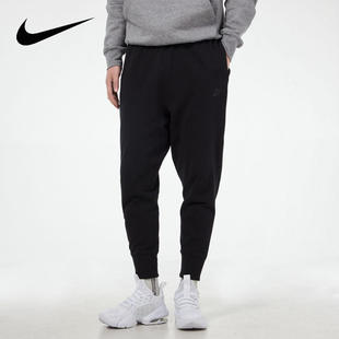 DA0020 专柜正品 男子宽松直筒针织保暖运动长裤 Nike 010 耐克