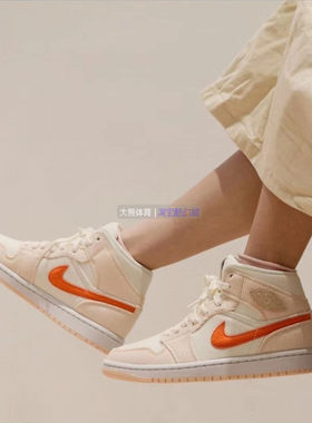 专柜正品Aj1女鞋休闲篮球鞋