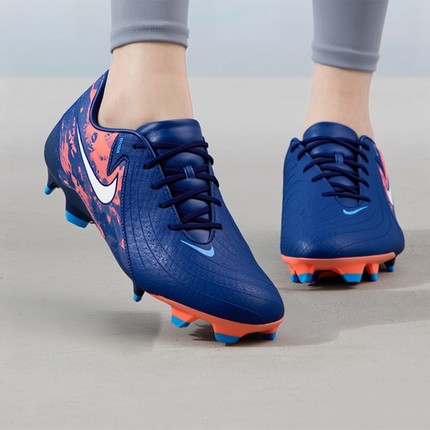 Nike/耐克PHANTOM GX II ACADEMY FG/MG混钉足球鞋 HF1609-400