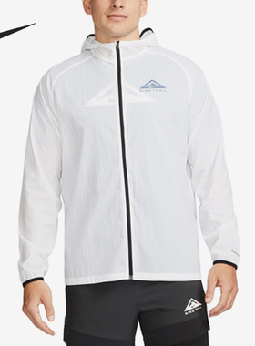 耐克/Nike 男子户外轻薄透气防晒跑步运动连帽夹克外套DX6884-100