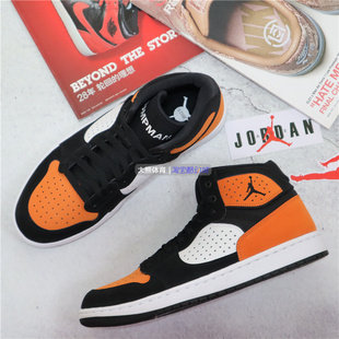 AR3762 专柜正品 Air Jordan男子AJ扣碎中帮复古休闲板鞋 008 005