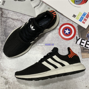 CQ2114 RUN休闲运动跑步鞋 D96647 阿迪达斯三叶草SWIFT 专柜正品