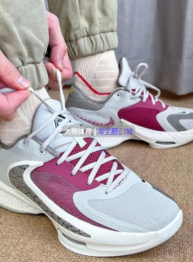 专柜正品NikeZoom Freak 4EP字母哥低帮缓震实战篮球鞋DJ6148-002
