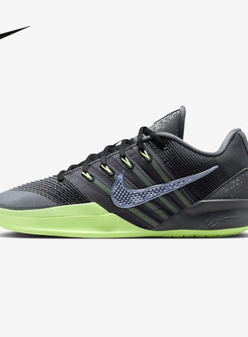 Nike/耐克男子萨布丽娜SABRINA 3实战运动鞋篮球鞋HF2882-002