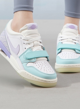 专柜正品Air Jordan Legacy 312 AJ312 白蓝紫 篮球鞋 HQ3820-151