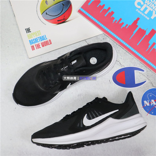 CI9981 专柜正品 耐克NIKE DOWNSHIFTER男子跑步运动鞋 CW3411 004