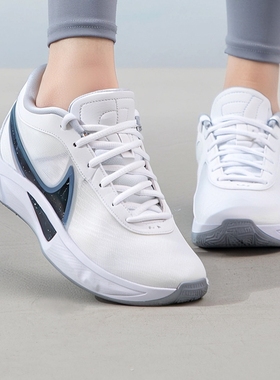 耐克/Nike Zoom Freak 6 男子防滑耐磨舒适篮球鞋 FJ7807-102