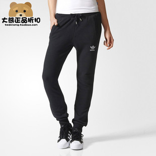 AY8127 Adidas 清仓甩 运动休闲长裤 款 阿迪达斯三叶草正品 女子经典