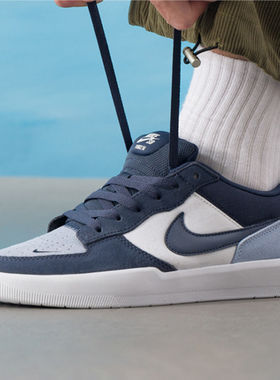 Nike耐克SBForce58低帮板鞋