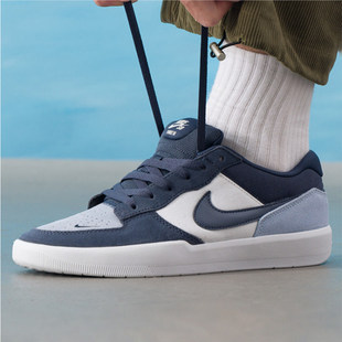 Nike耐克SB Force58男子低帮休闲鞋系带耐磨减震运动鞋DV5477-404