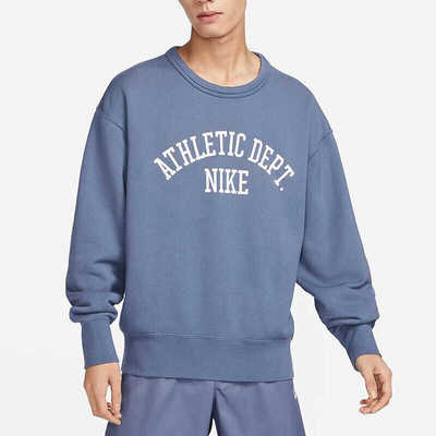 耐克专柜正品男子休闲运动卫衣