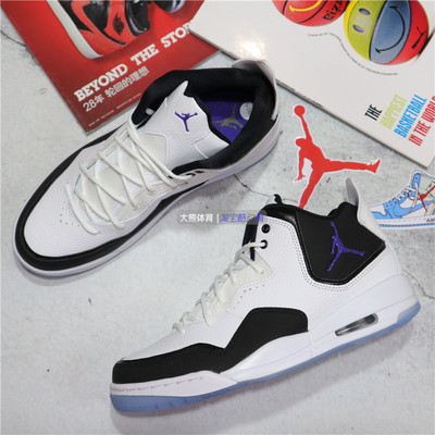 AirJordan男子复古篮球鞋