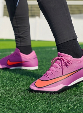 NIKE耐克 ZOOM VAPOR 16 PRO TF男女刺客16训练足球鞋FQ8687-600