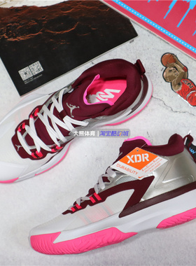 专柜正品Air Jordan Zion 1 AJ锡安一代实战篮球鞋潮DA3129-100