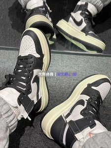 耐克Air Jordan 1 ElevateHigh潮流厚底复古篮球鞋女款DN3253-100