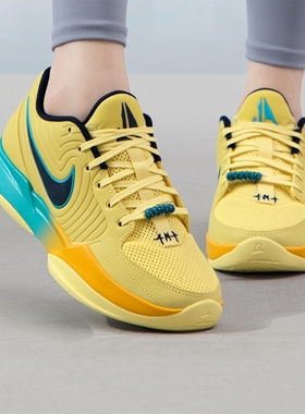 NIKE耐克JA 2 EP莫兰特2代男子缓震低帮实战回弹篮球鞋FD7327-700