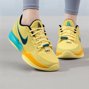 NIKE耐克JA 2 EP莫兰特2代男子缓震低帮实战回弹篮球鞋FD7327-700