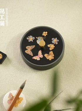 观江澜新品 蝴蝶砚台碟戏花砚台 中式文房好物文房摆件