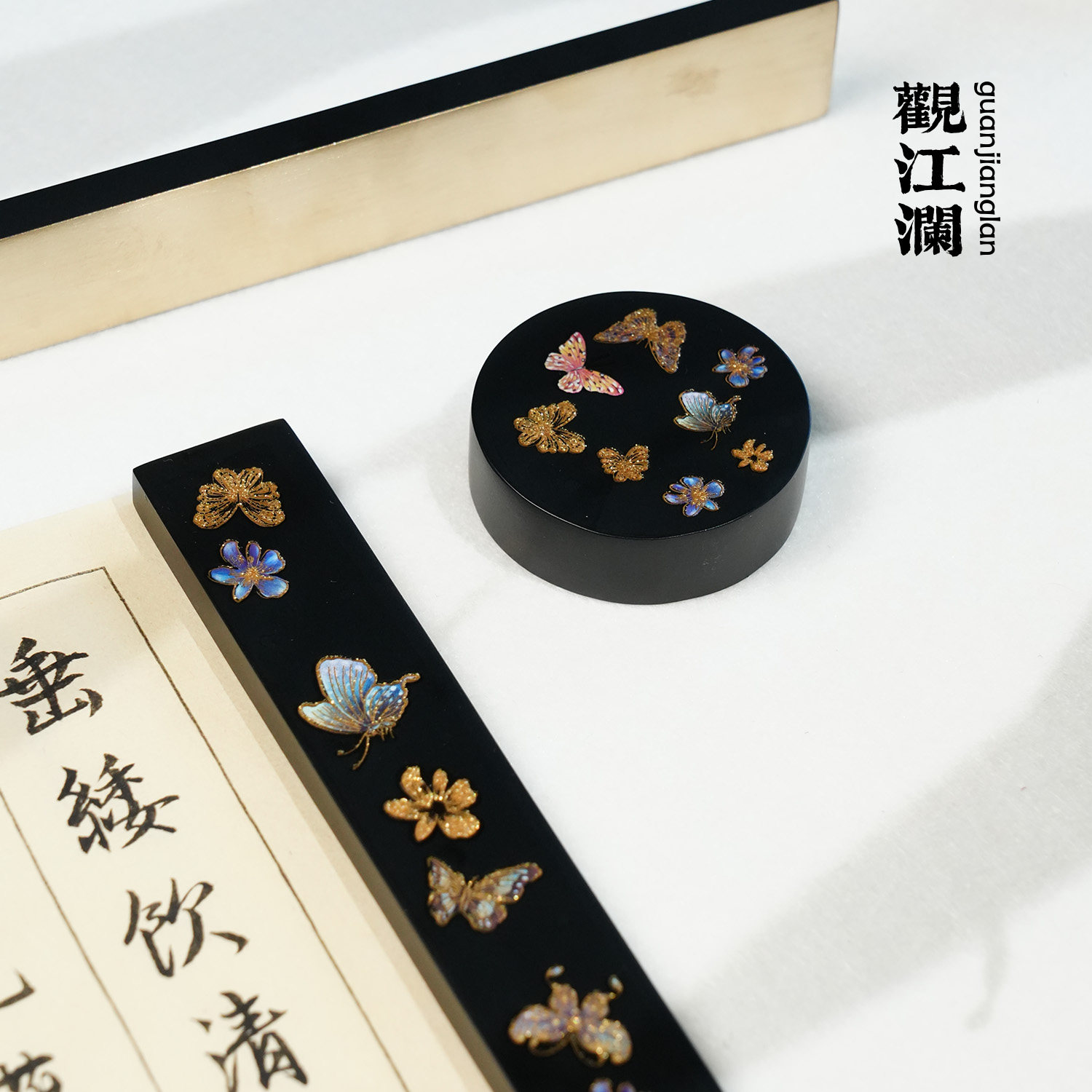 2025新品博主同款 蝴蝶黄铜古画镇尺压纸书画书法铜尺文房,文具电教/文化用品/商务用品,文房四宝,淘宝优惠券,粉丝福利购,淘宝优惠卷