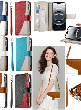 适用三星 Galaxy A17/A15/A14/A54/A53/M55/M62/A22/A52/A35/A55/A36/A56 拼接多卡拉链包 手机套 翻盖式防摔