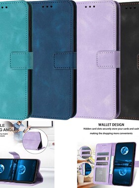 适用三星 Galaxy A14/S24/A34/A54/A53/A33/A16/A05S/A52/S23 FE/S23/S22/A15 纯色皮套 商务款 防摔 保护套