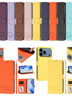 适用红米 Note15/Note12s/Note13Pro/M6/POCO X5 Pro/Note 14/14C/F5 Pro PT31开心压花 手机套 翻盖 防摔