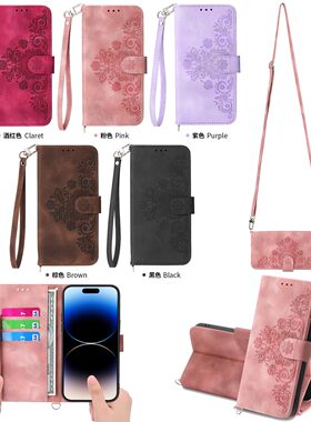 适用红米 Note11/Note12s/Note13Pro/M6/POCO X5 Pro/红米Note 14/14C/F5 Pro肤感多卡压花 手机套 翻盖 防摔