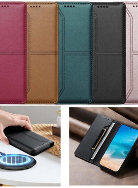 适用苹果 Air/12/13/14 Promax iPhone PlusX/XR/7/8/16/15 Pro/17 压线强磁 纯色商务款 手机套 翻盖式防摔