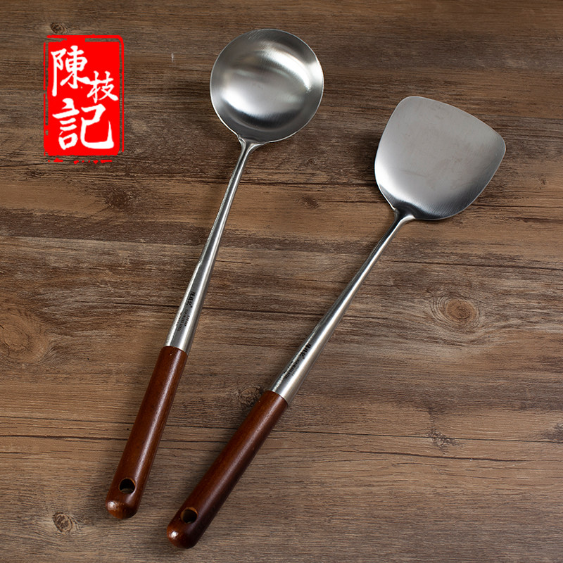 陈枝记炒勺304不锈钢锅铲套装厨师专用家用木柄防烫加长炒菜铲子图片