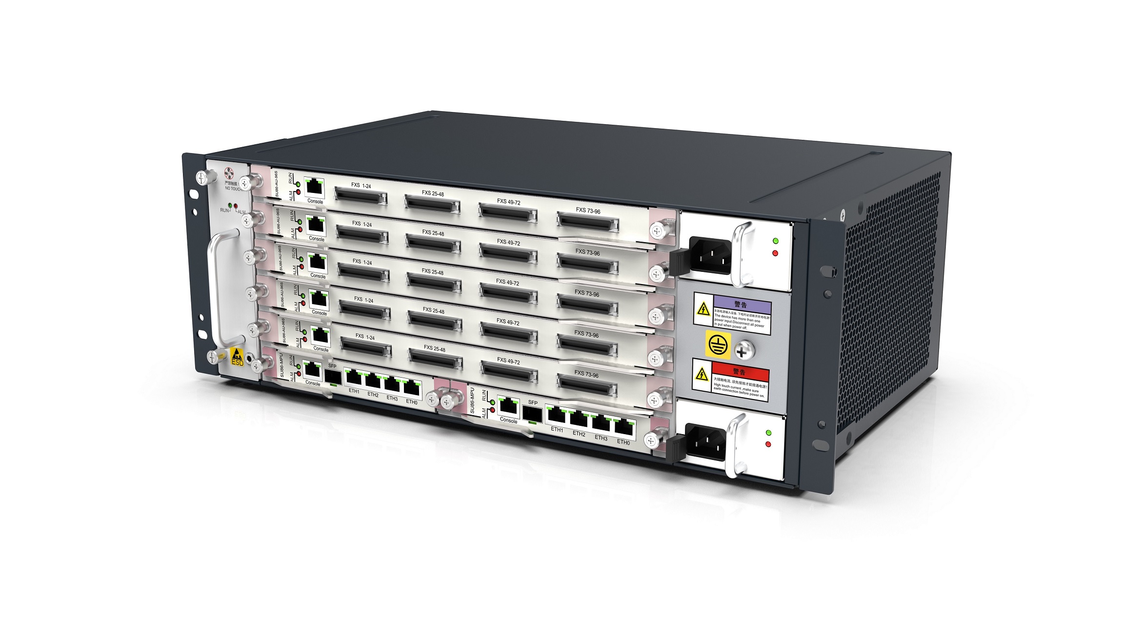 中兴zxj10程控交换机 zxj10替代产品软交换 su8100 su8200 su8300