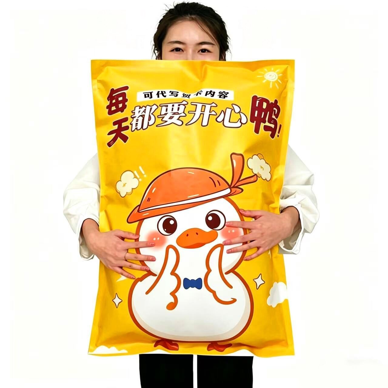 零食大礼包好吃小吃女友闺蜜礼袋
