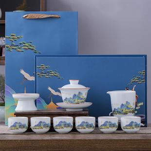 影青10头青白瓷陶瓷泡茶商务家用全套茶具全品类高端商务礼品